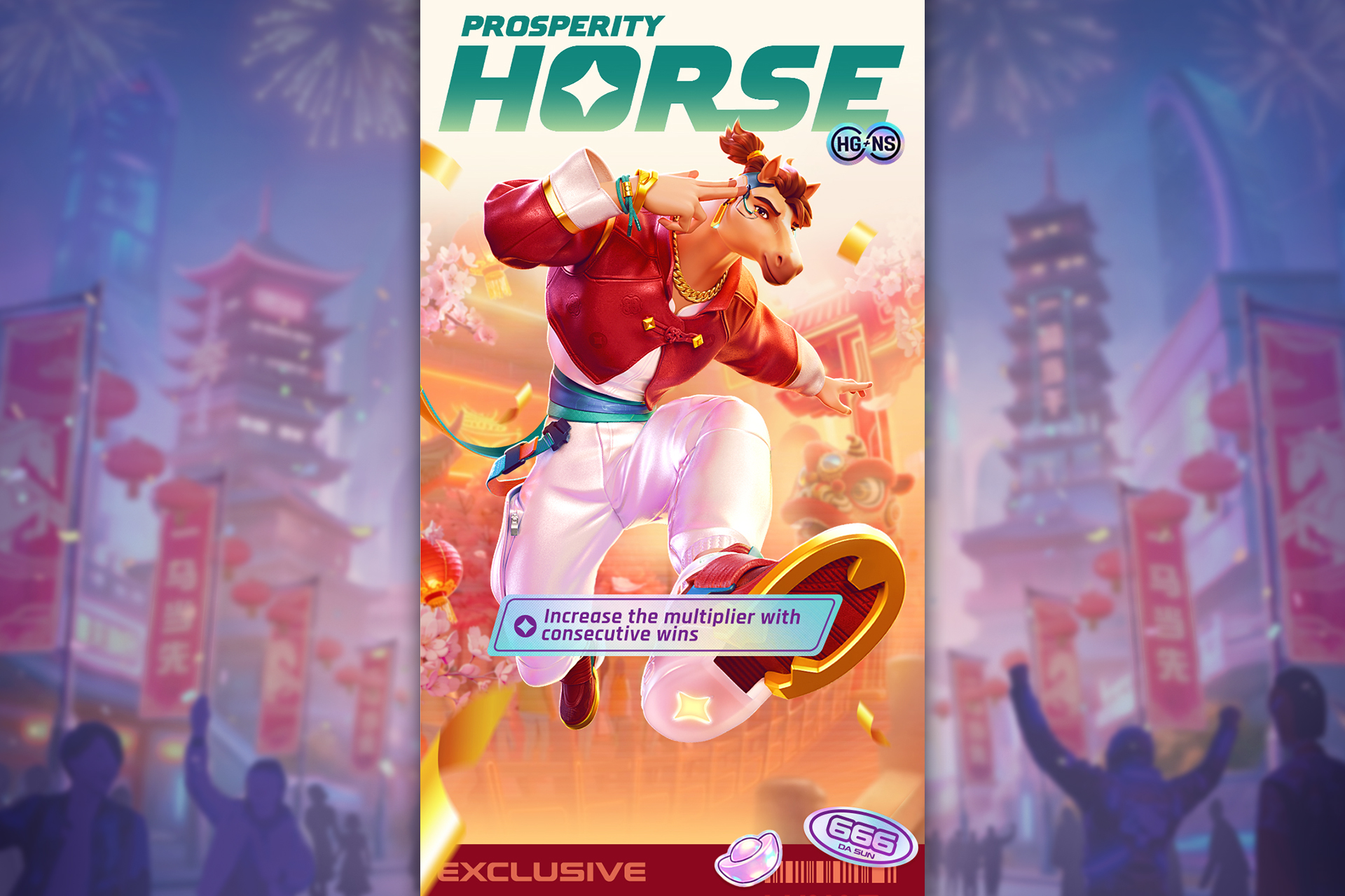 Prosperity Horse nextspin